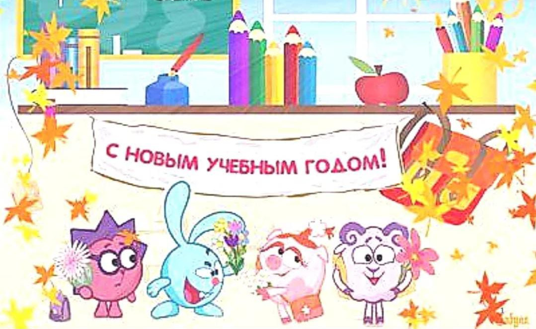 с праздником! с праздником!