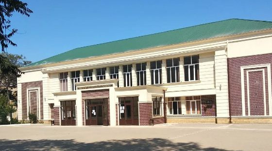 Муниципальное бюджетное общеобразовательное учреждение "Гимназия Культуры мира" городского округа "город Дербент"