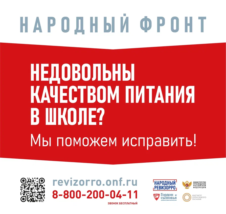 Добро пожаловать на наш сайт! Добро пожаловать на наш сайт!