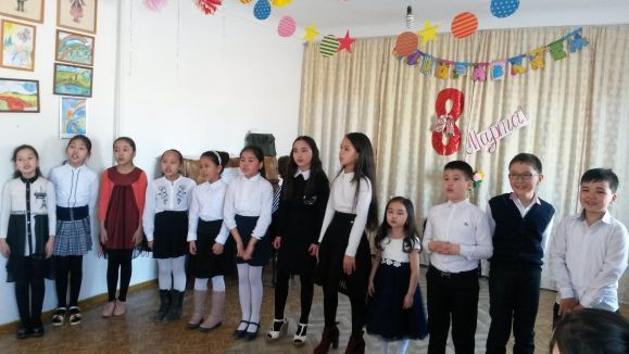 8 марта 8 марта