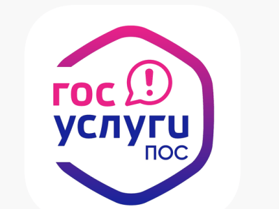 Платформа обратной связи Платформа обратной связи