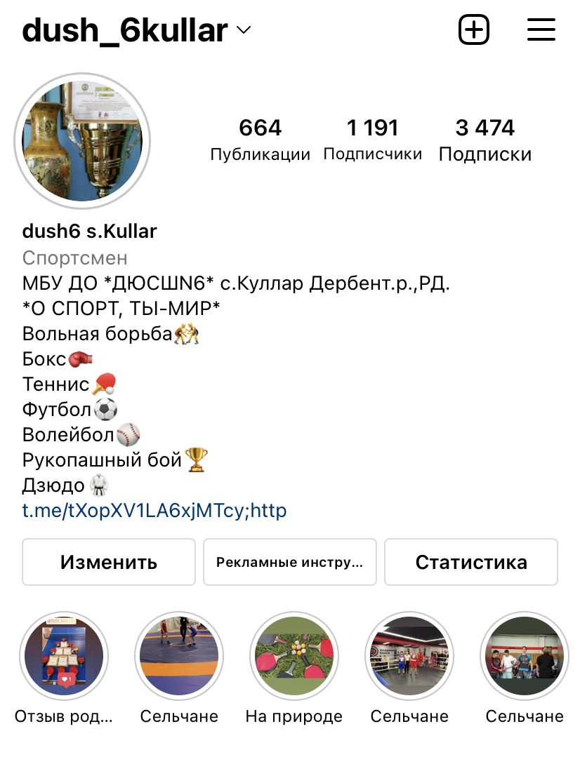 https://instagram.com/dush_6kullar?igshid=YmMyMTA2M2Y https://instagram.com/dush_6kullar?igshid=YmMyMTA2M2Y