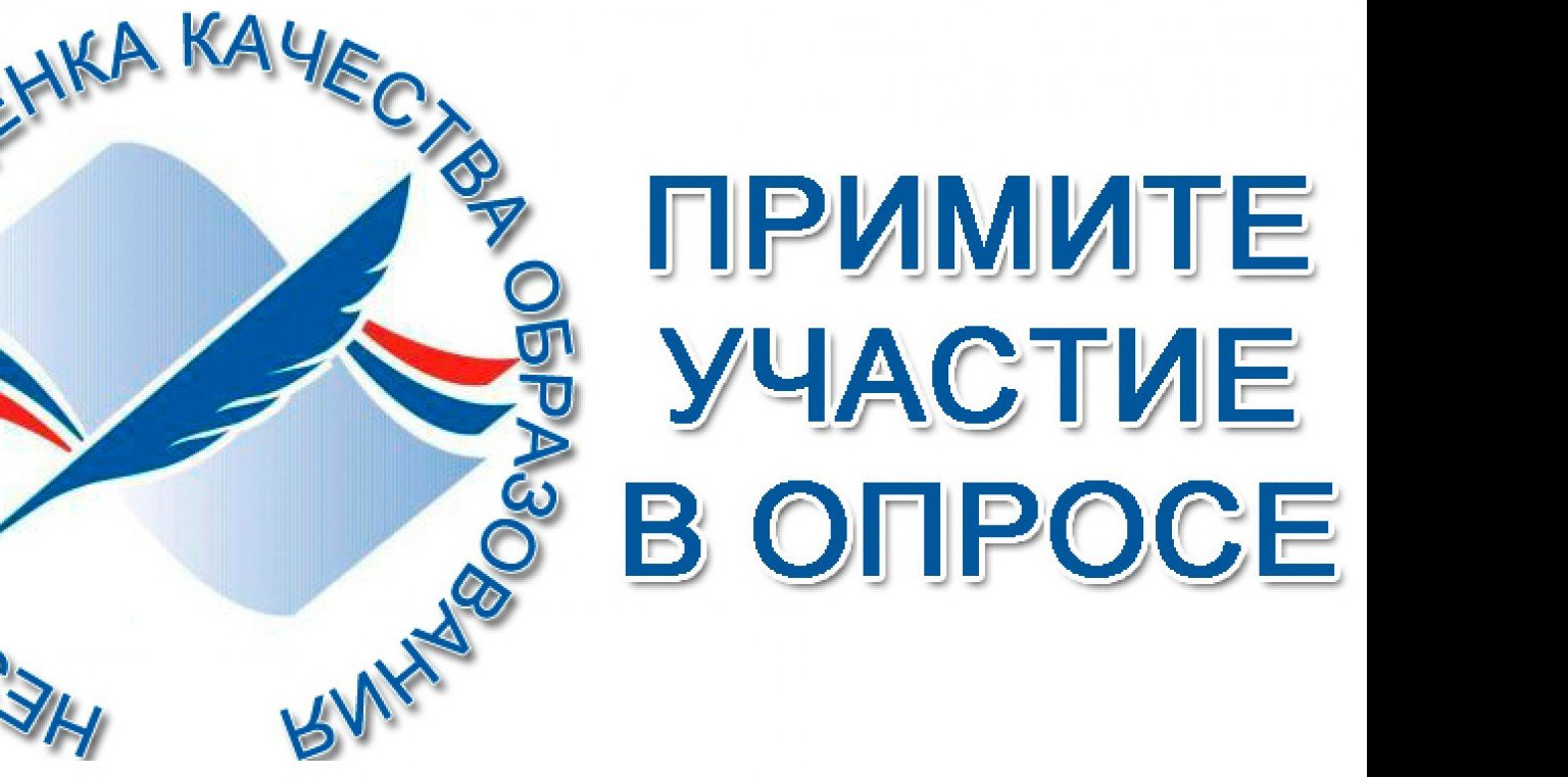 Бланк Бланк