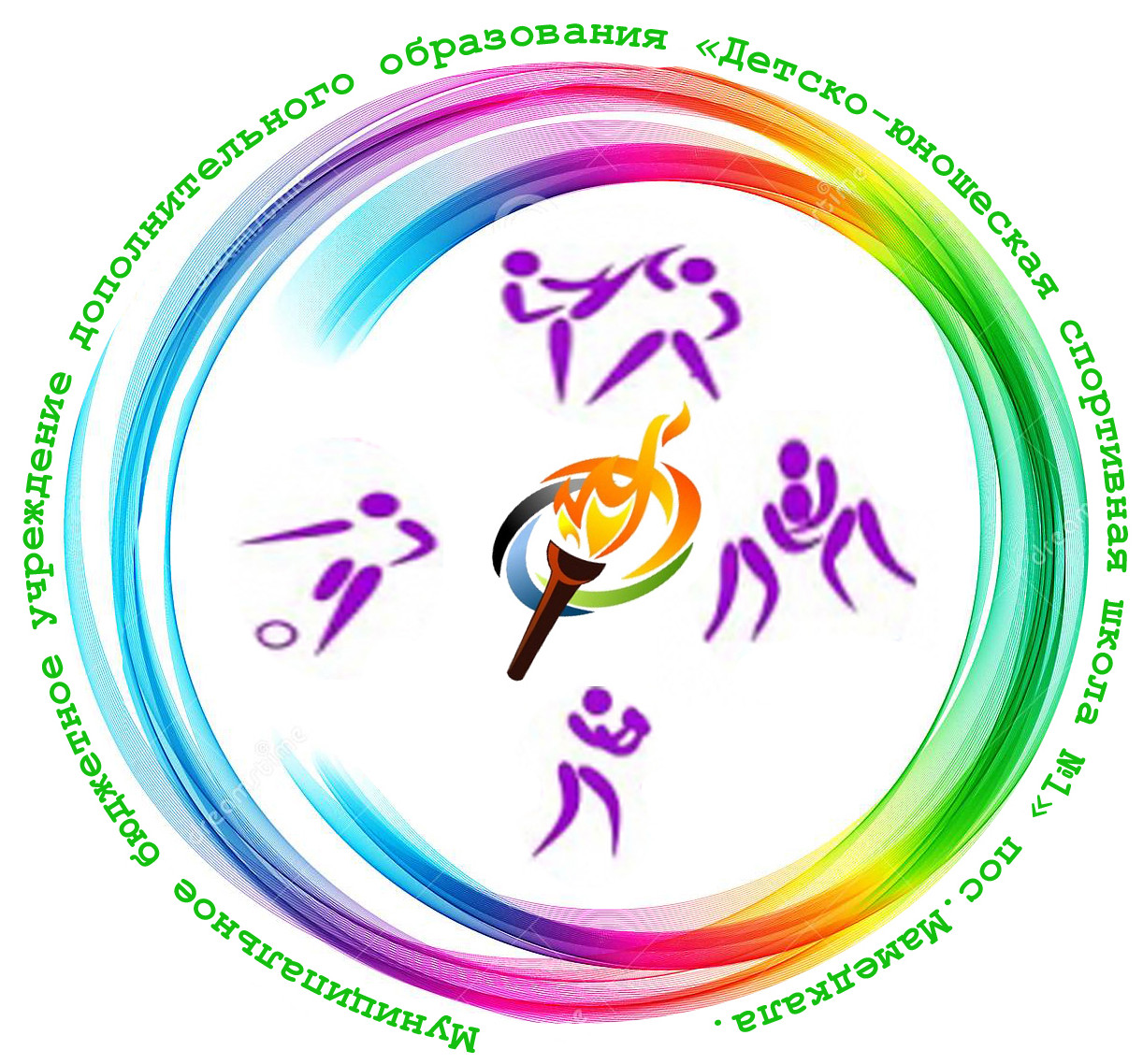 Добро пожаловать на наш сайт! Добро пожаловать на наш сайт!