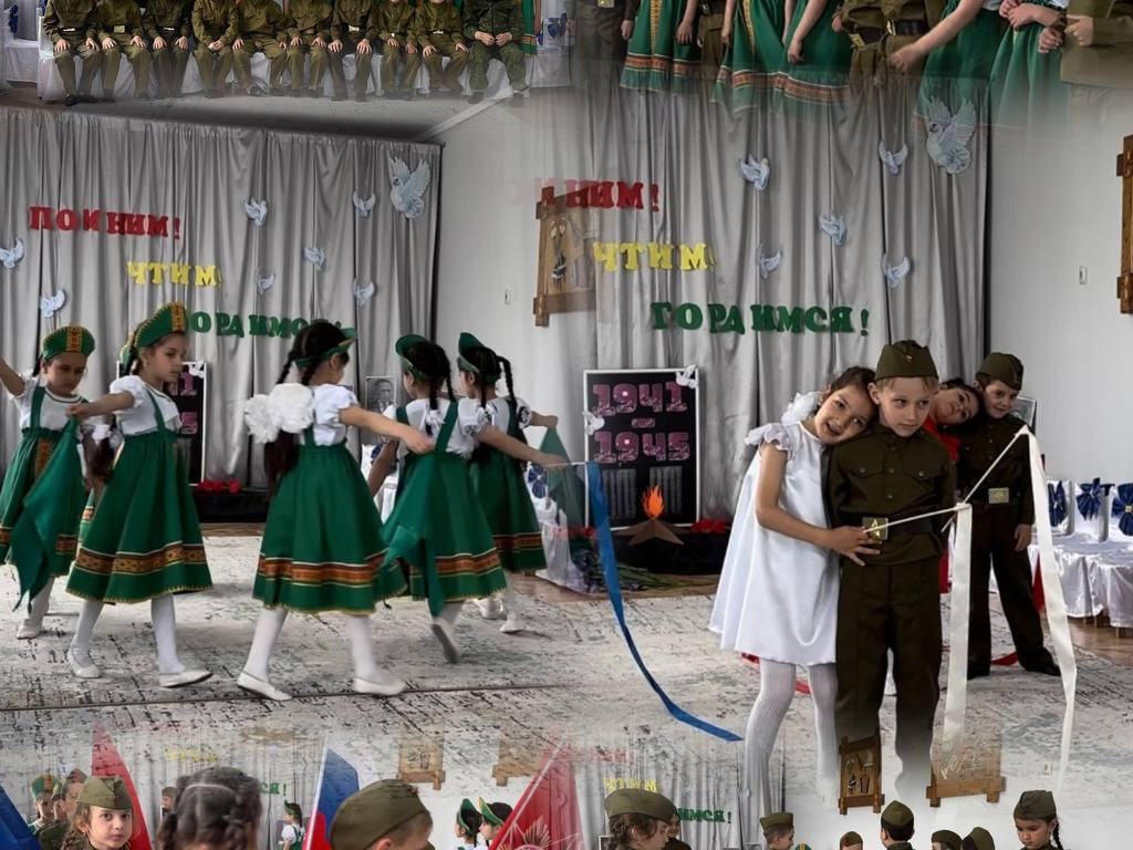 Утренник на 9мая Утренник на 9мая