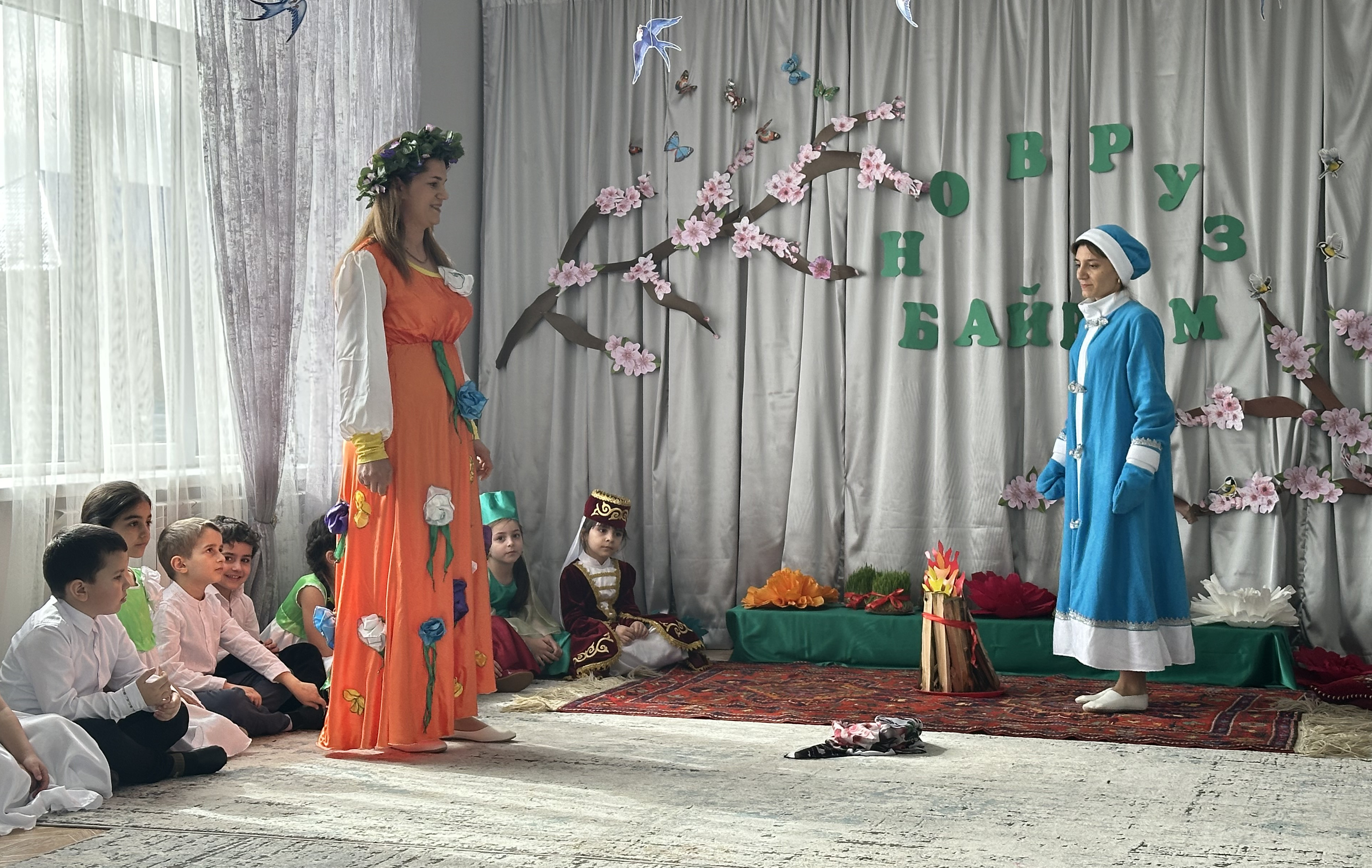 Праздник весны Праздник весны