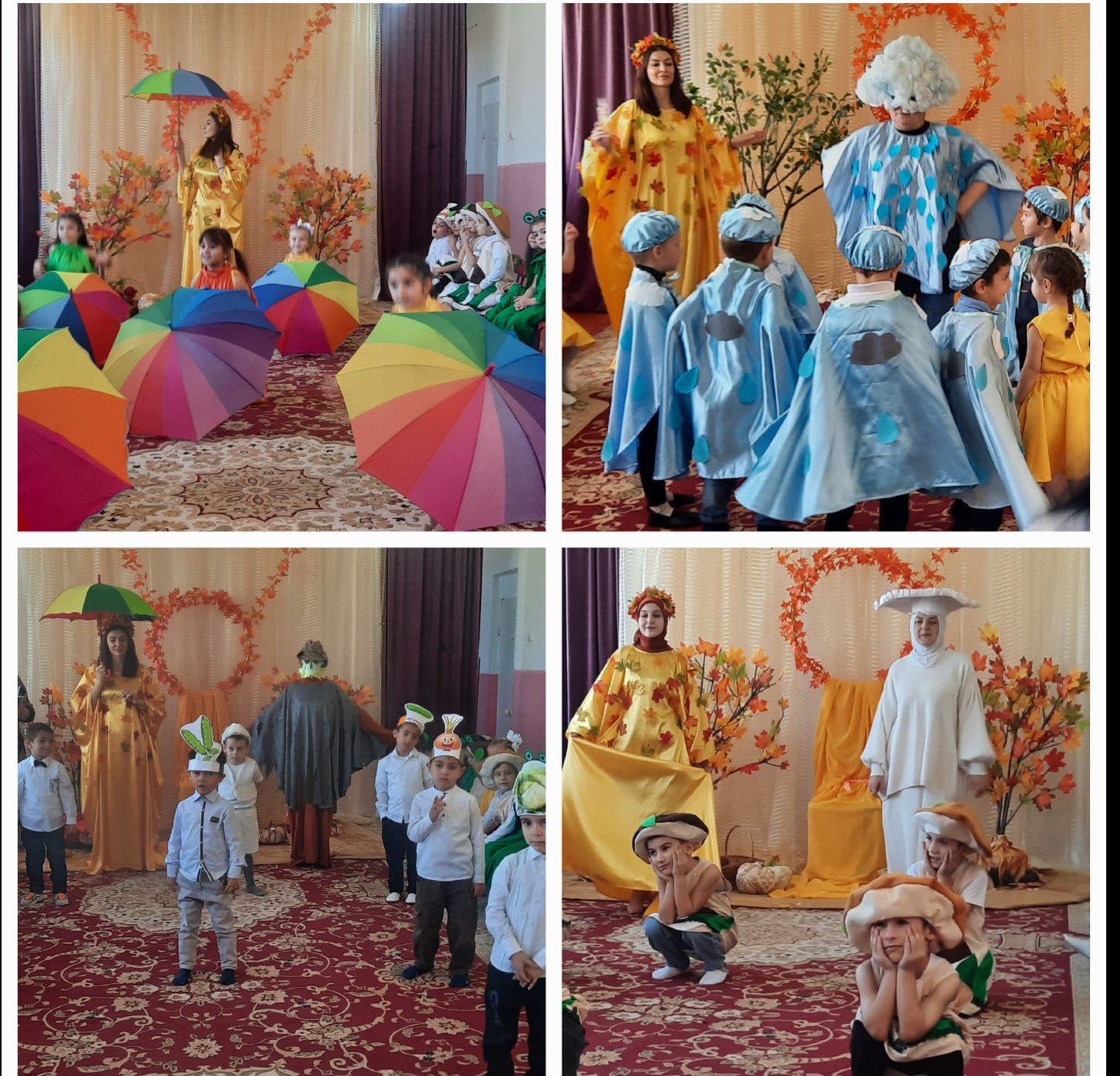 Золотая осень.