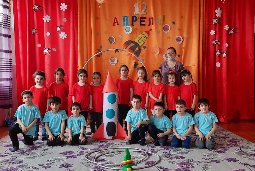 "День Космонавтики" 12 апреля