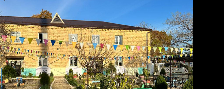 МБДОУ "Детский сад № 1 "Улыбка"