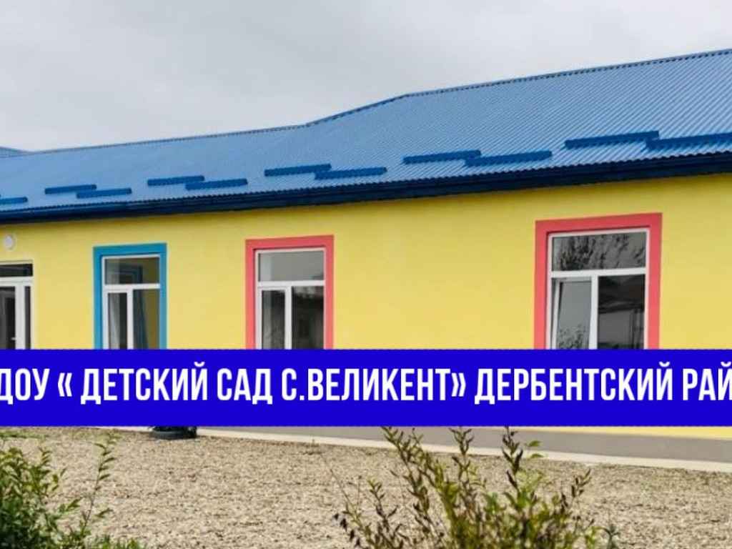 наше сообшество наше сообшество