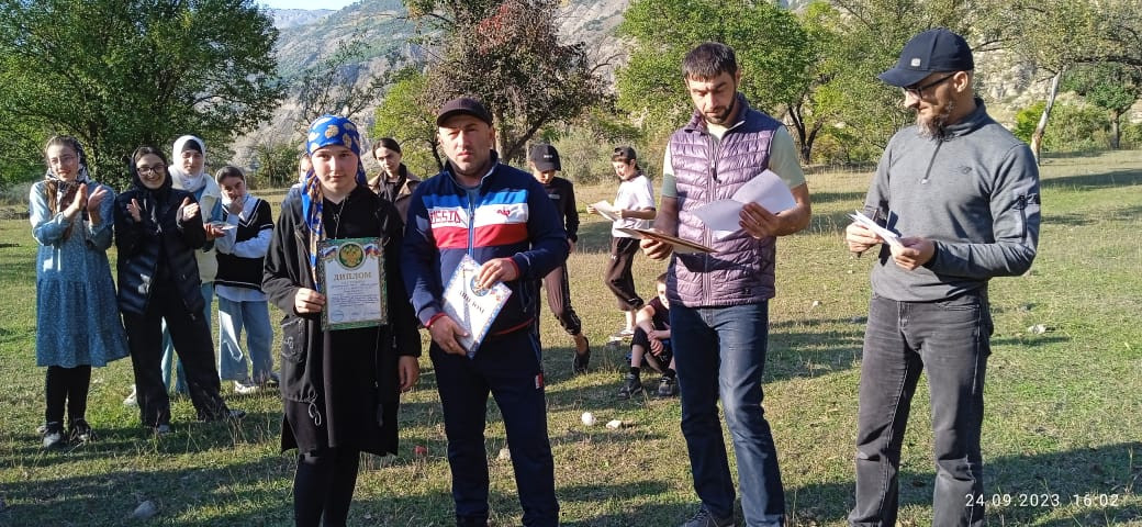 О проведении районных туристско-краеведческих соревнований среди учащихся образовательных учреждений Ахвахского района в 2023 году