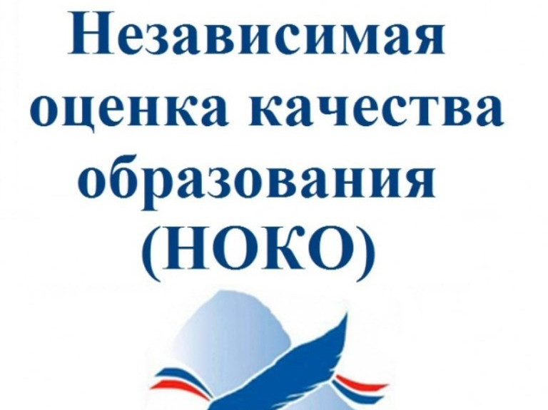 Ссылка  на онлайн-анкеты