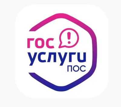 Платформа Обратной Связи