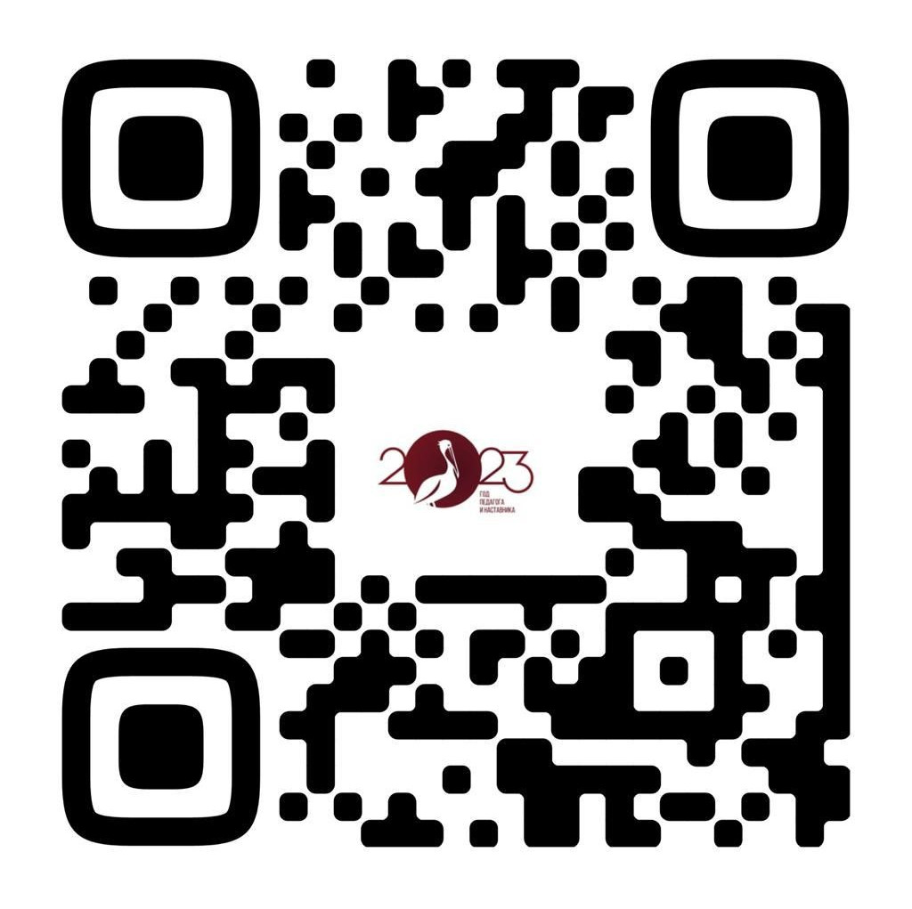 страница «ВКонтакте»