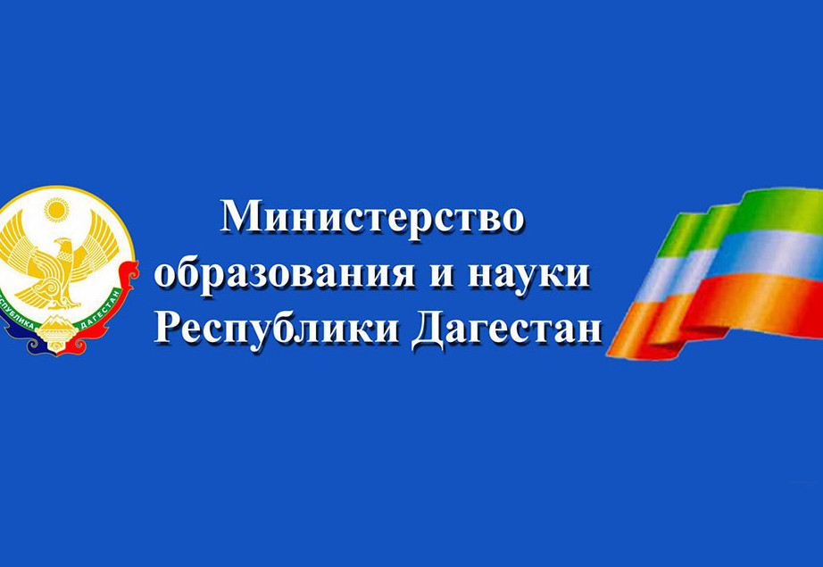 Полезные ссылки