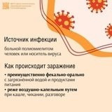 Родителям Родителям