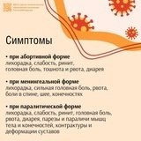 Родителям Родителям