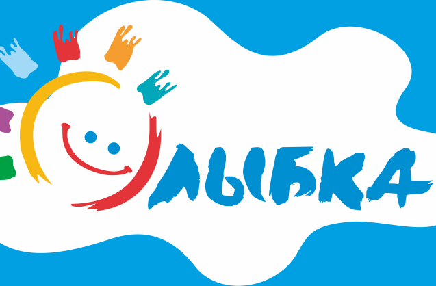 Кикунинский детский сад.