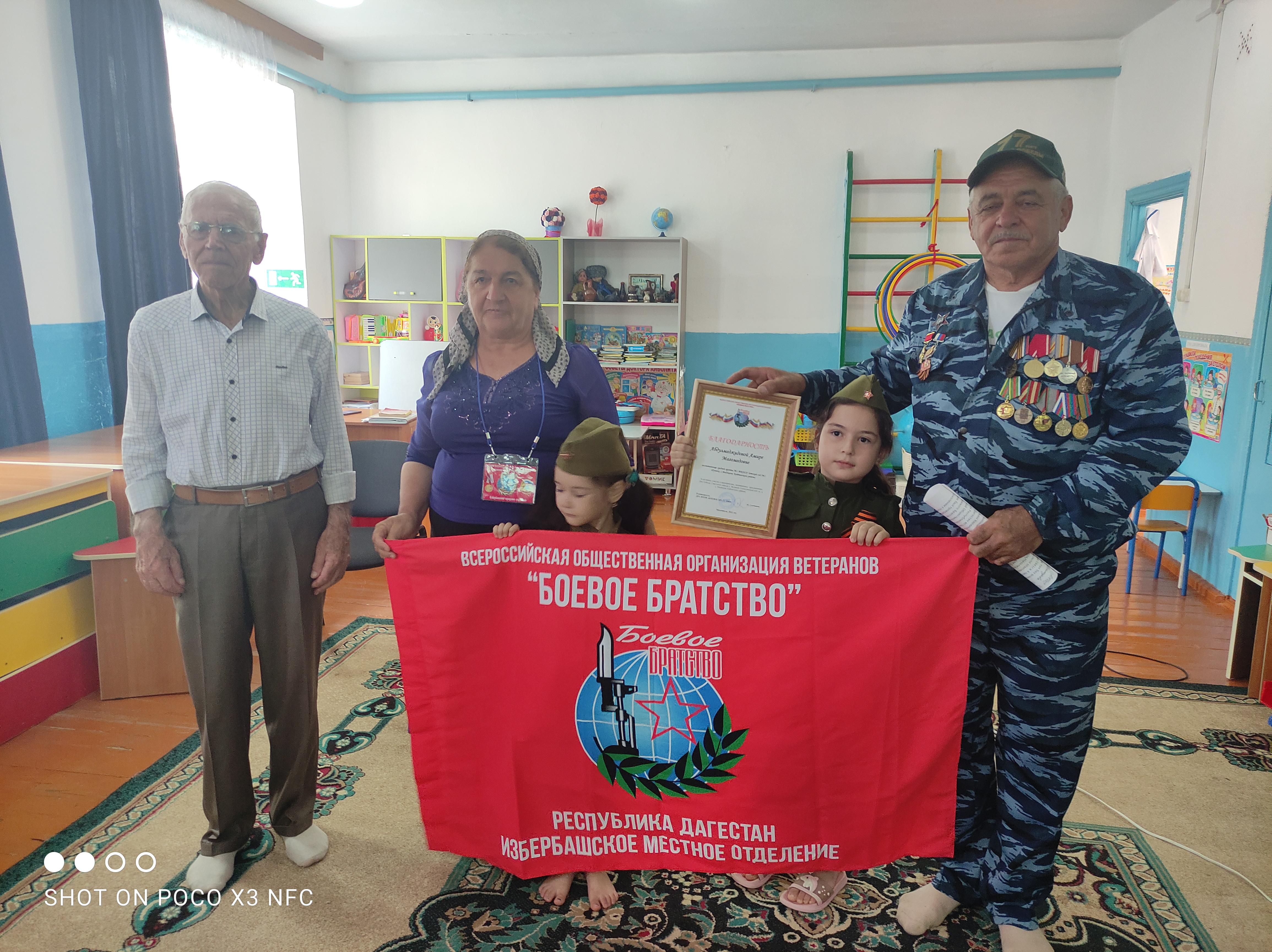 награждение грамотой награждение грамотой