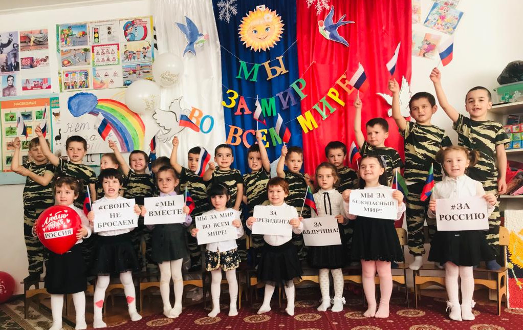 Мы за В.В.Путина!