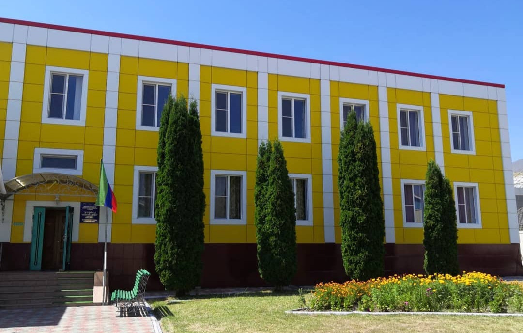 Добро пожаловать на наш сайт!