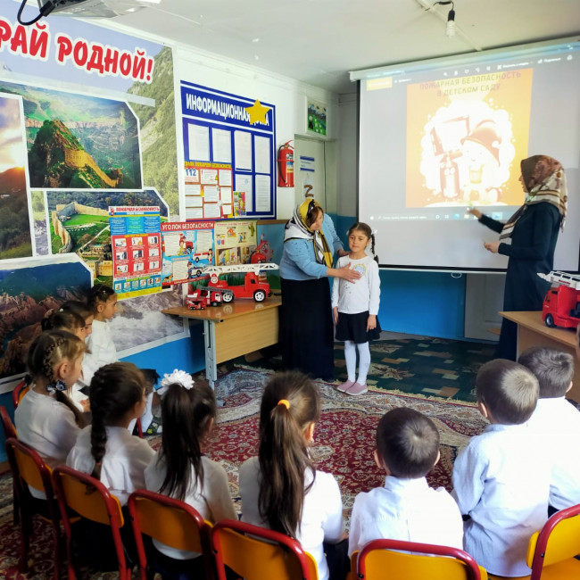 22 Апреля открытое занятие "Основы безопасности жизнедеятельности"