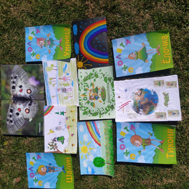 25 апреля - День Эколят