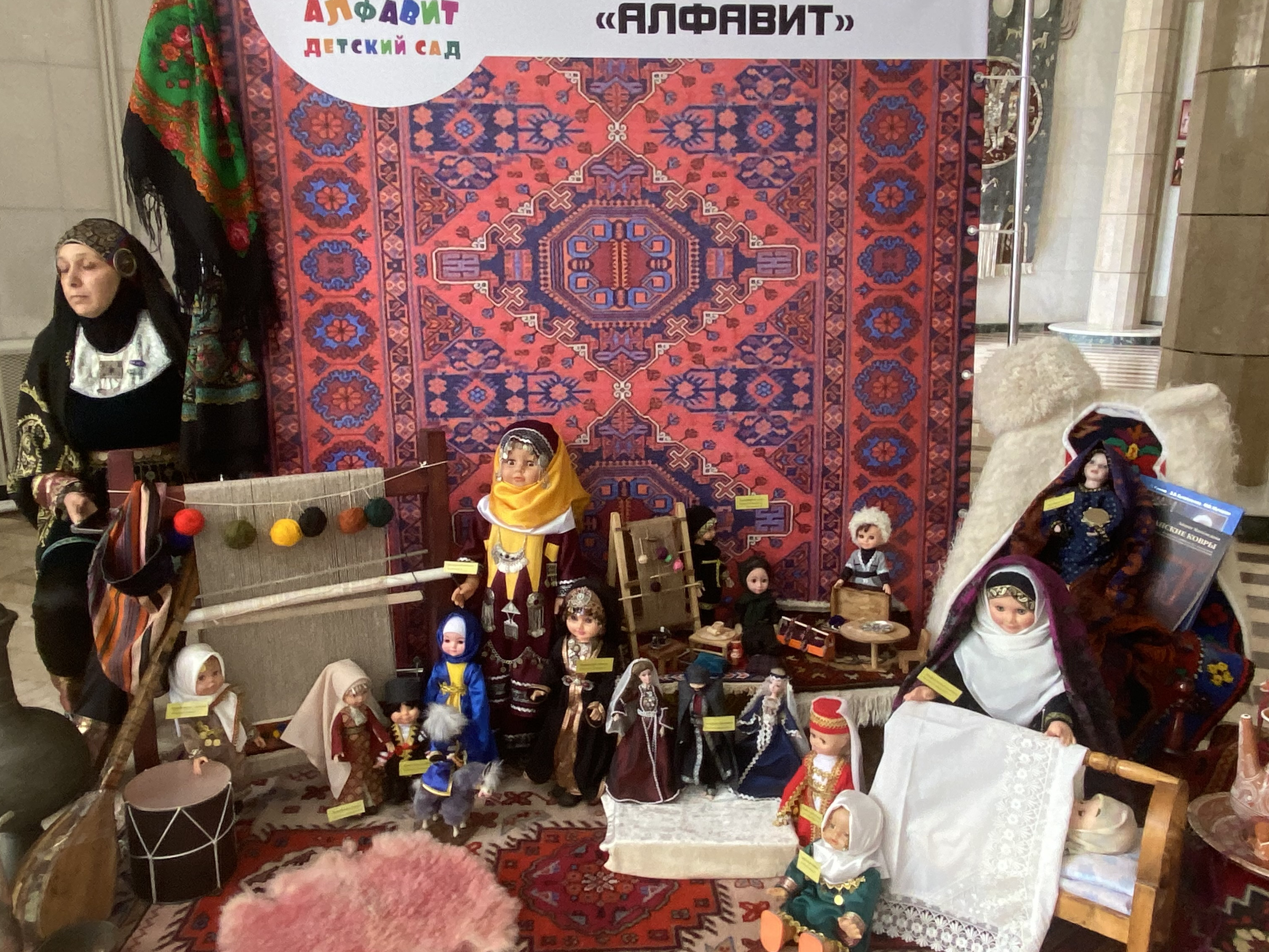 Презентация ФОП