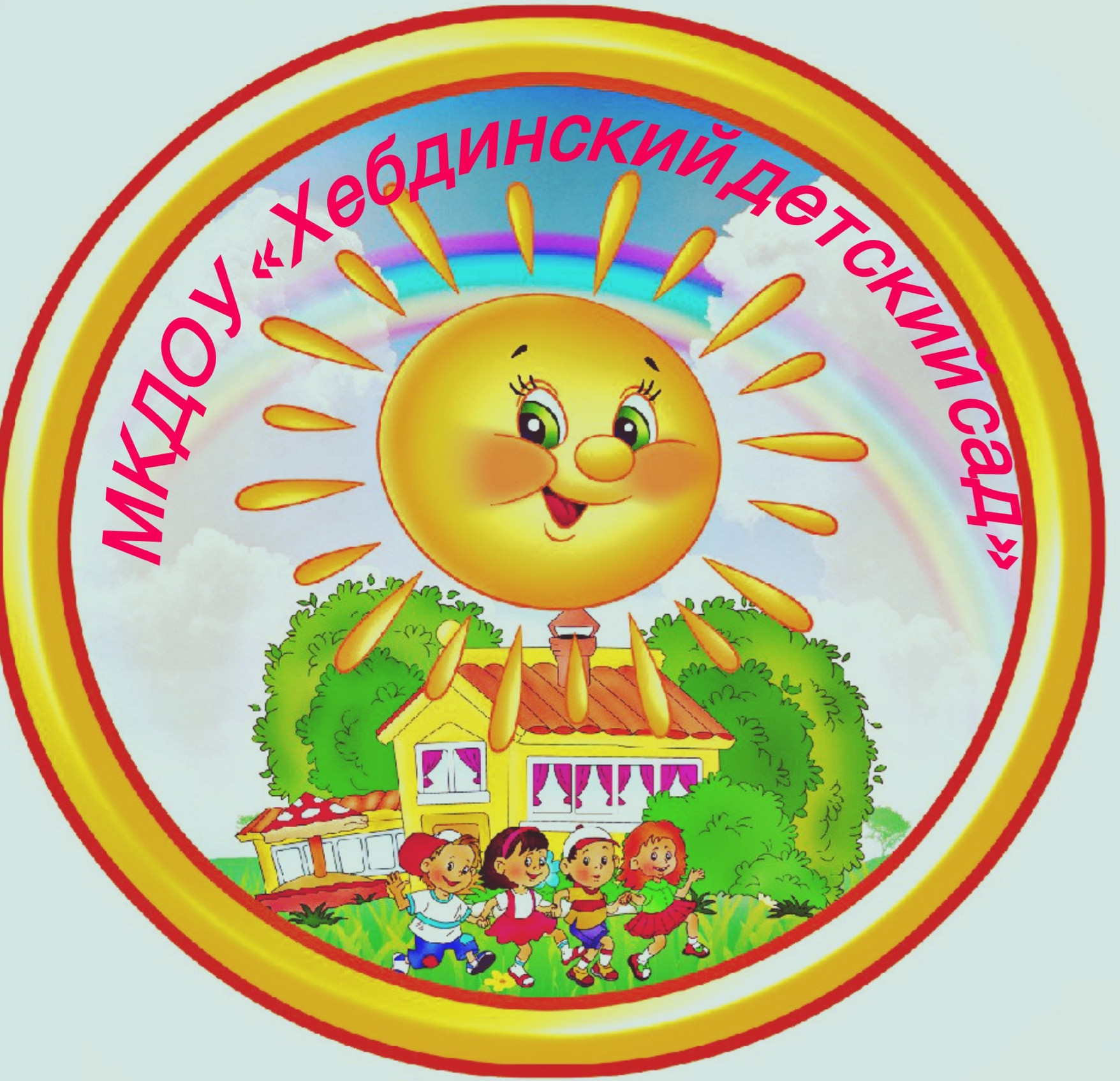 Расулов Магомедариф Расулов Магомедариф