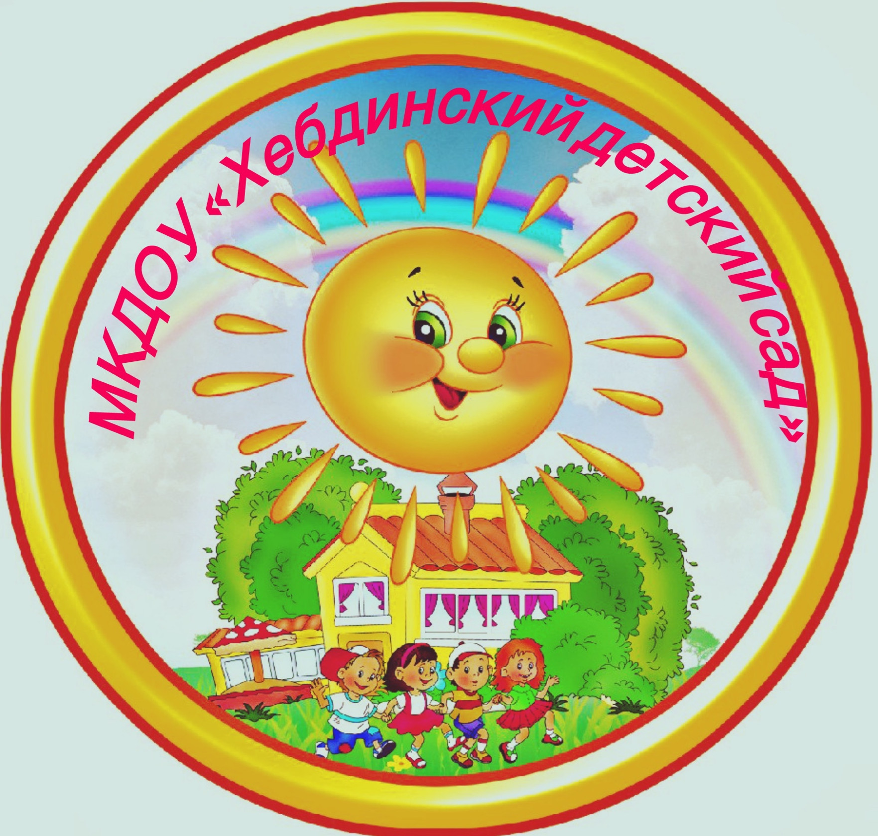 Аминат Г. Аминат Г.