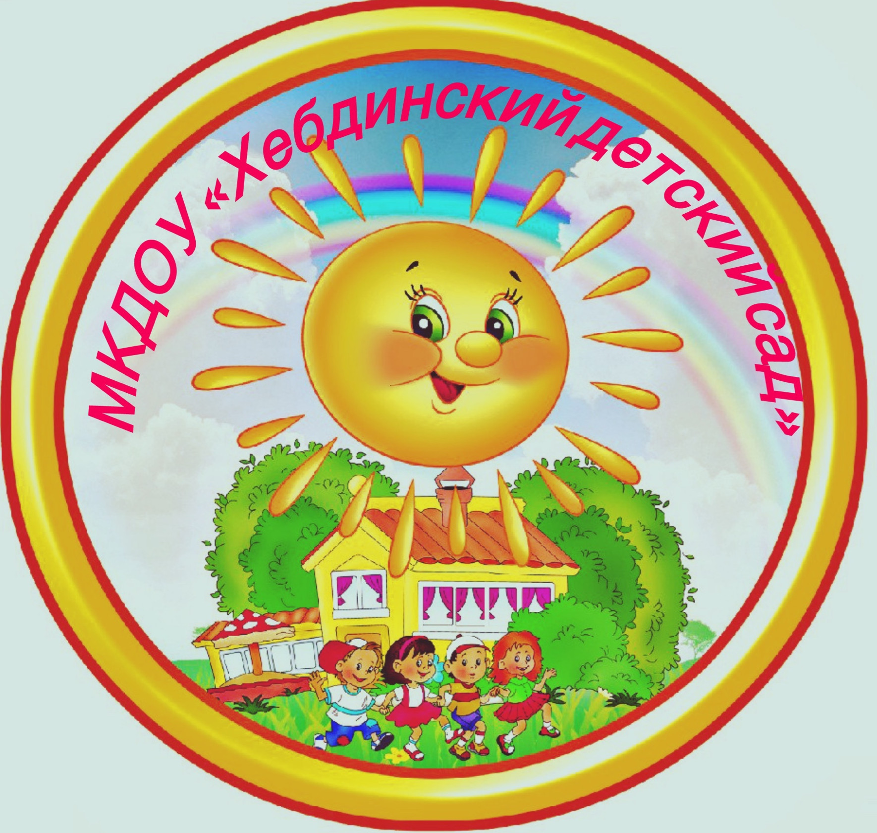 ФАРИДА И ФАТИМА ФАРИДА И ФАТИМА