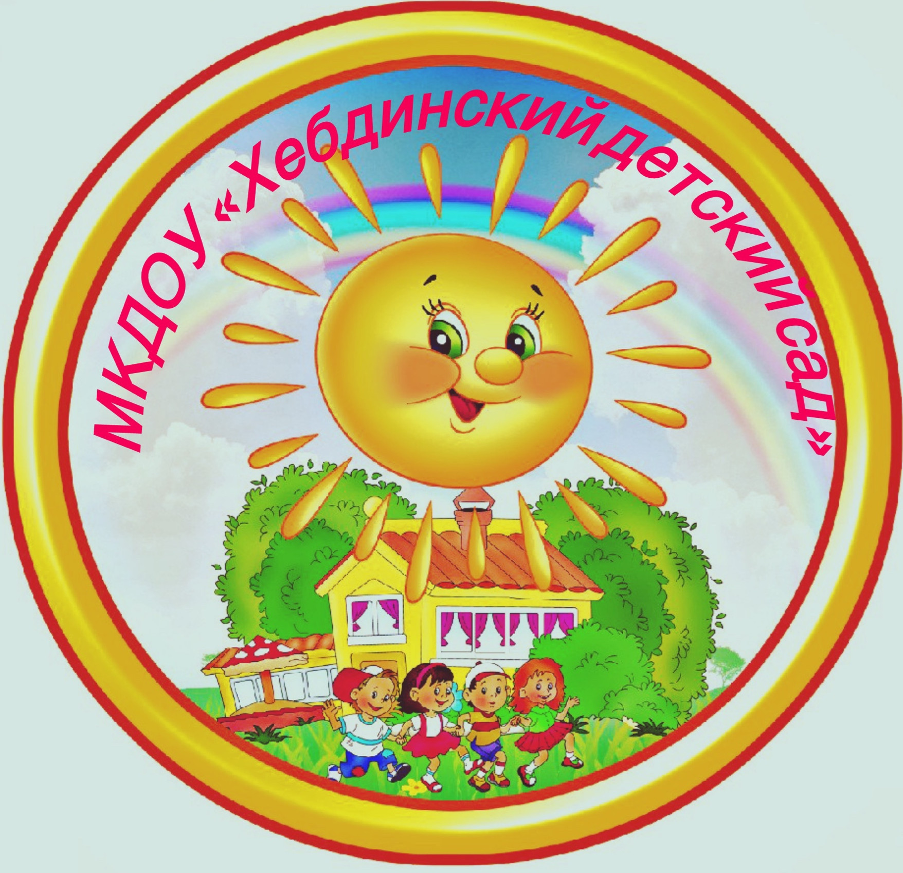 ПРОЕКТ "ВЕСЕЛЫЙ ОГОРОД" ПРОЕКТ "ВЕСЕЛЫЙ ОГОРОД"