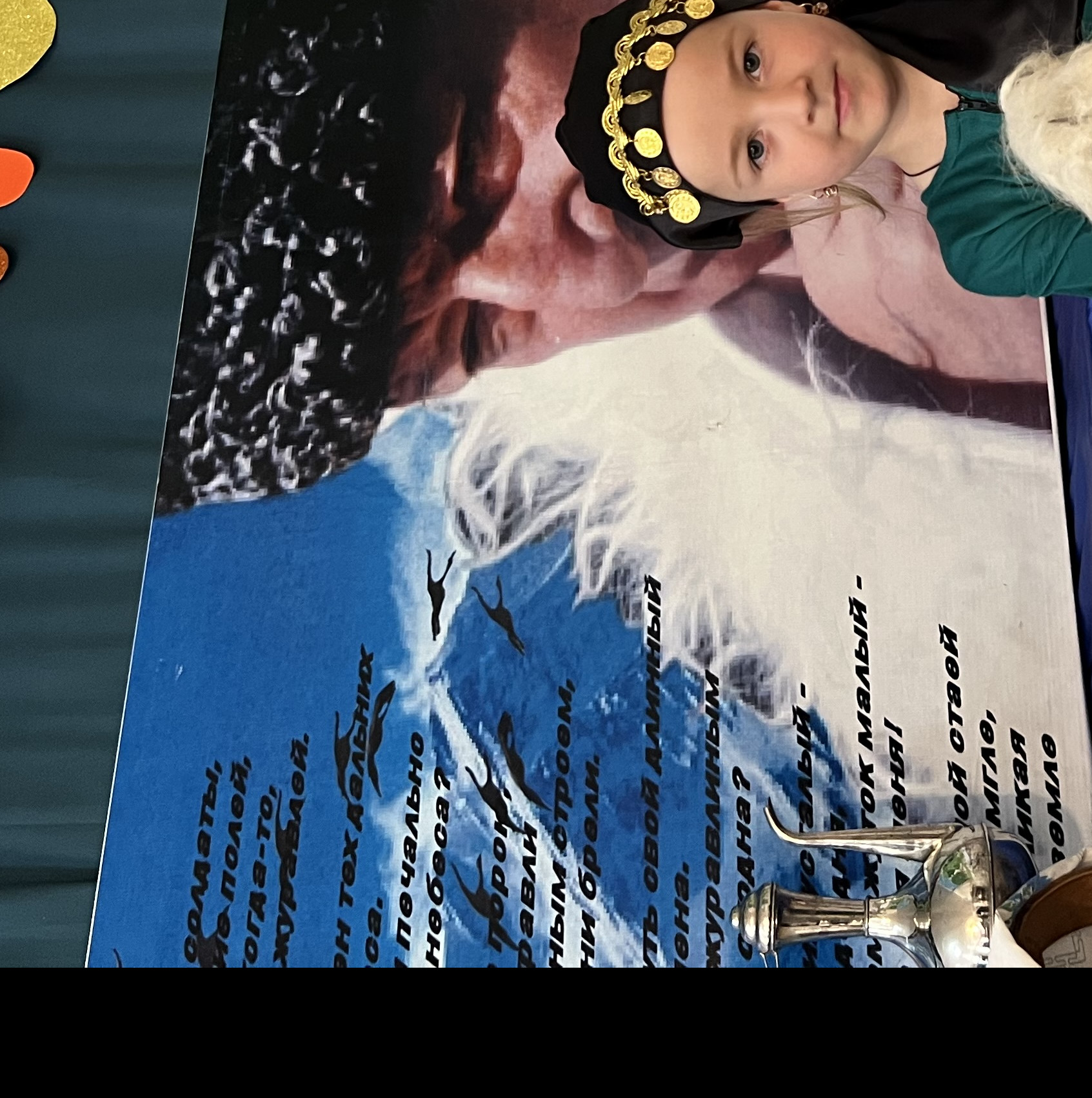 Омарова Хадижат. стих Расула Гамзатова Омарова Хадижат. стих Расула Гамзатова