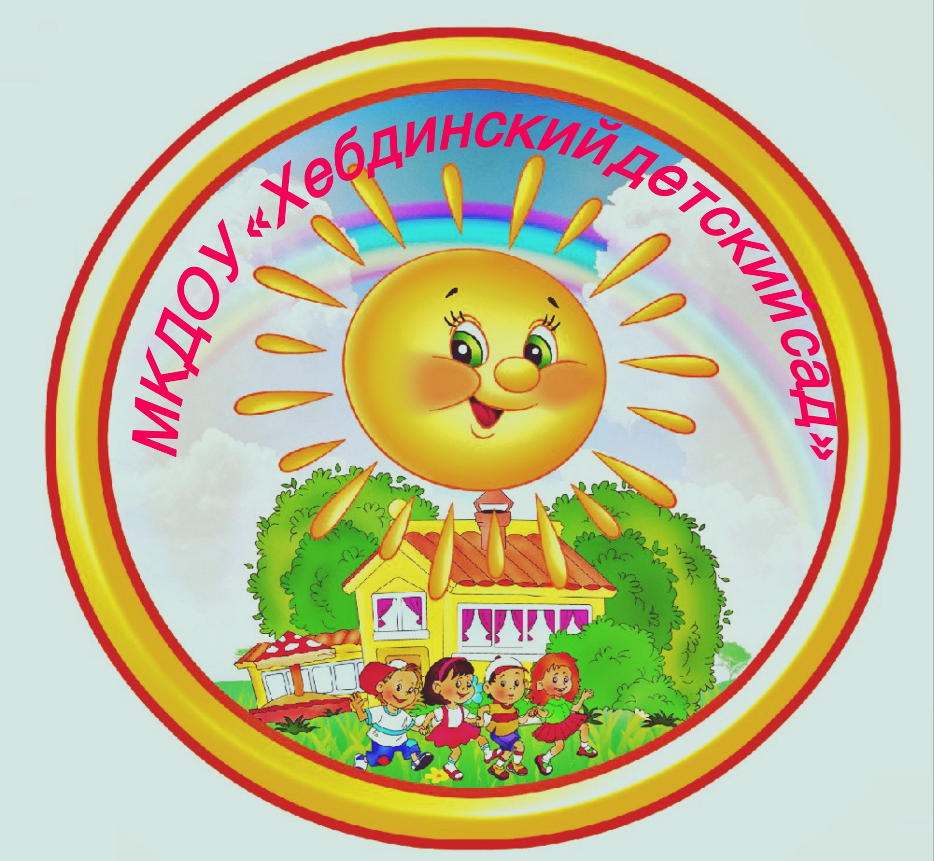 ПУБЛИКАЦИЯ "СЦЕНАРИЙ ЛИТЕРАТУРНО- МУЗЫКАЛЬНОГО МЕРОПРИЯТИЯ К 100- ЛЕТИЮ ОБРАЗОВАНИЯ ДАССР" ПУБЛИКАЦИЯ "СЦЕНАРИЙ ЛИТЕРАТУРНО- МУЗЫКАЛЬНОГО МЕРОПРИЯТИЯ К 100- ЛЕТИЮ ОБРАЗОВАНИЯ ДАССР"