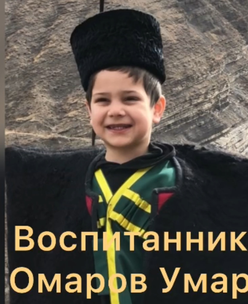 Омаров Умар. Дагестан Расул Гамзатов Омаров Умар. Дагестан Расул Гамзатов