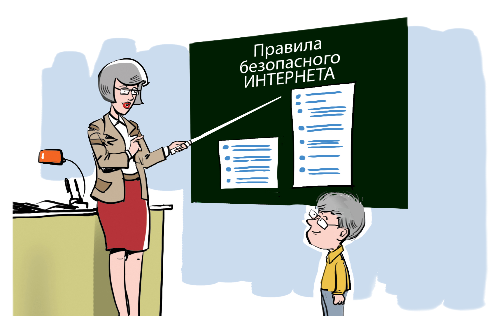 Официальный сайт Лиги безопасного интернета