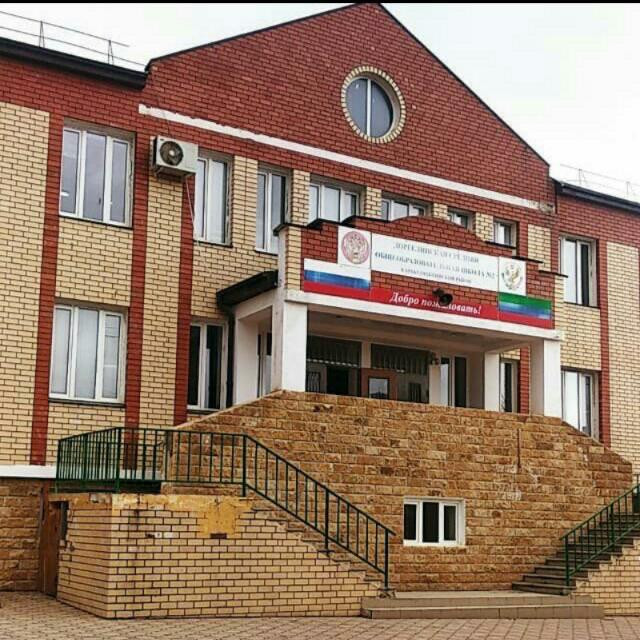 Добро пожаловать на наш сайт! Добро пожаловать на наш сайт!