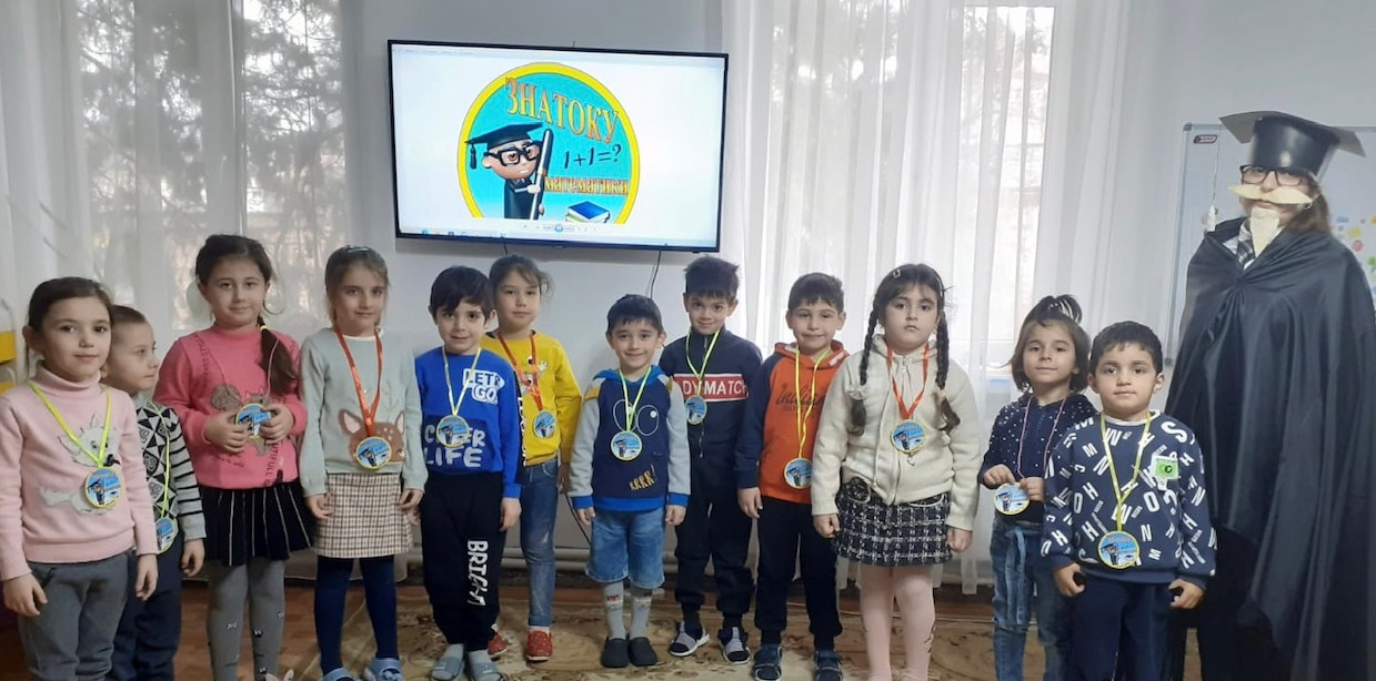 Декада науки Декада науки