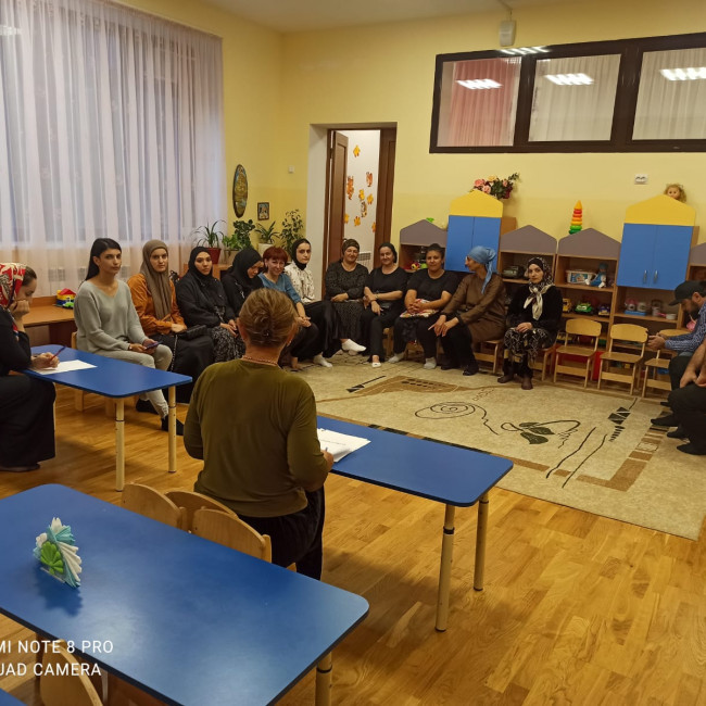 Противодействие коррупции Противодействие коррупции