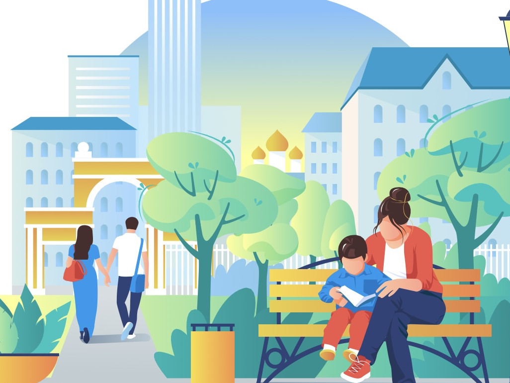 Делаем город комфортнее