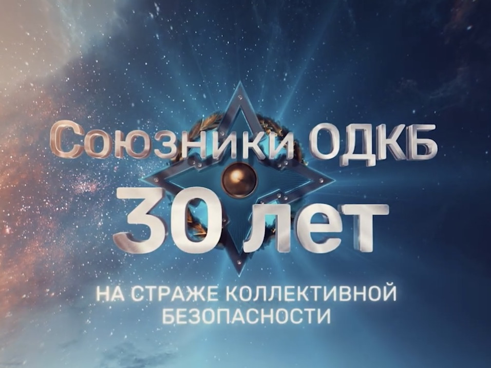 Документальный фильм