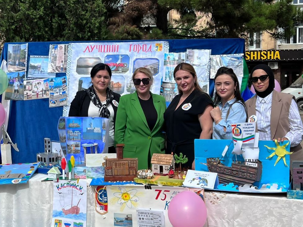 "Воспитатель года России-2023" Страничка воспитателя Магомедовой Загидат Насрулаевны