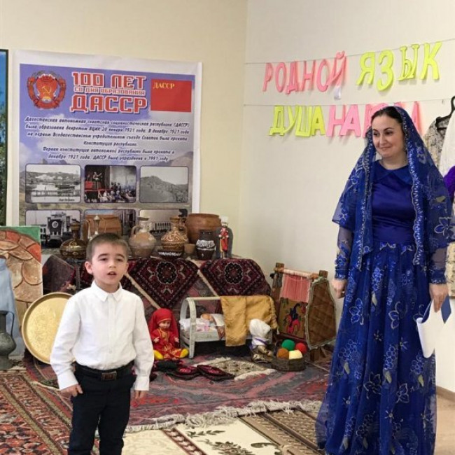 Конкурс чтецов на родных языках!