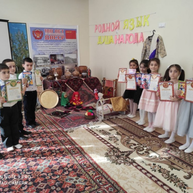 Конкурс чтецов на родных языках!