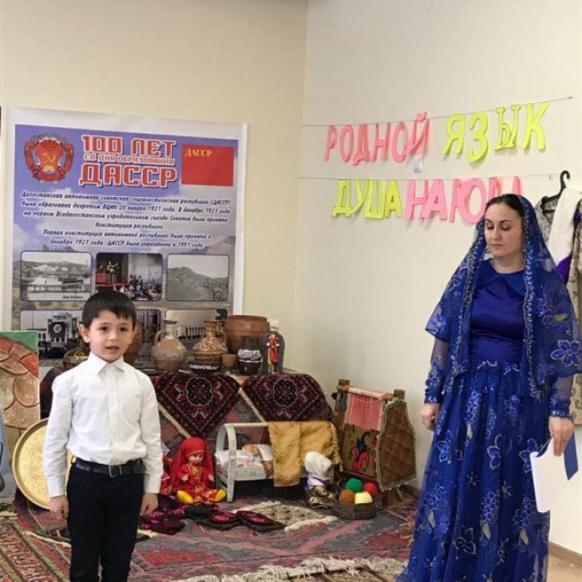 Конкурс чтецов на родных языках!