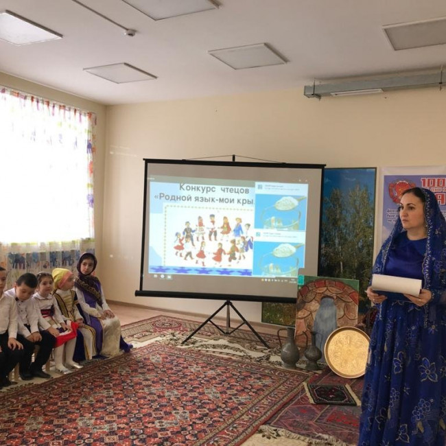 Конкурс чтецов на родных языках!