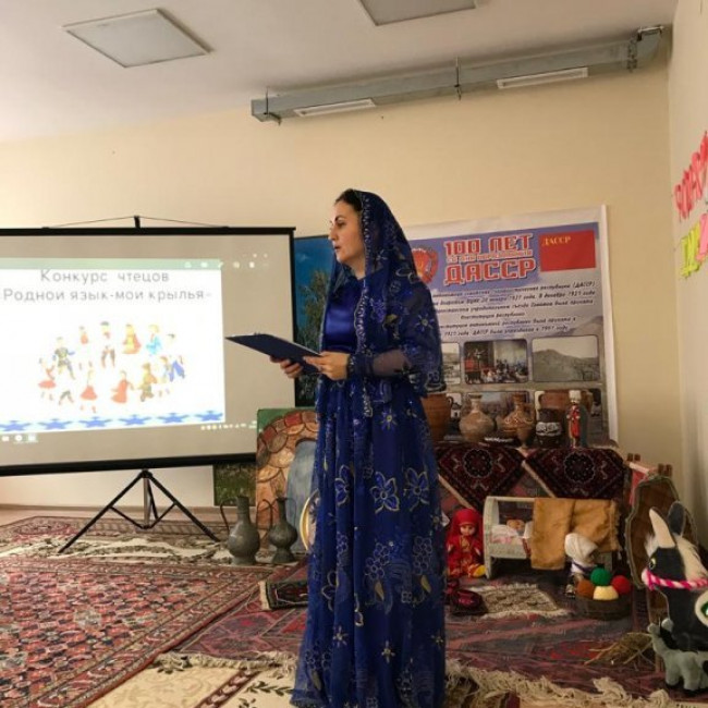 Конкурс чтецов на родных языках!