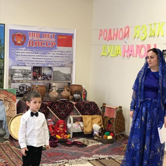 Конкурс чтецов на родных языках!