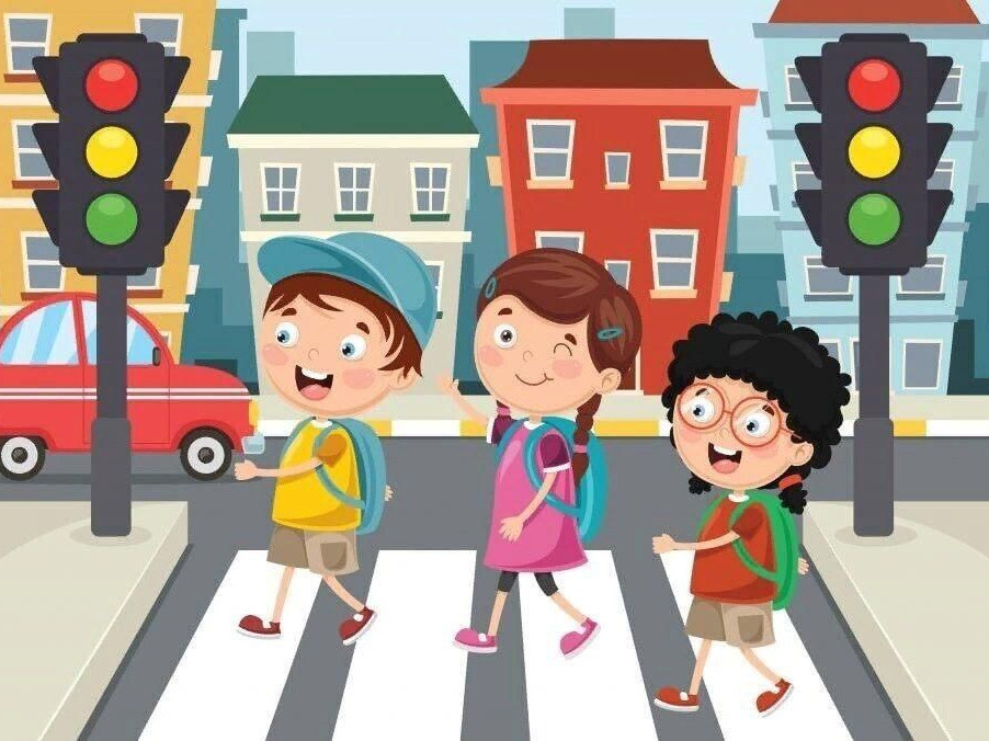 Проект "Дети и дорога"