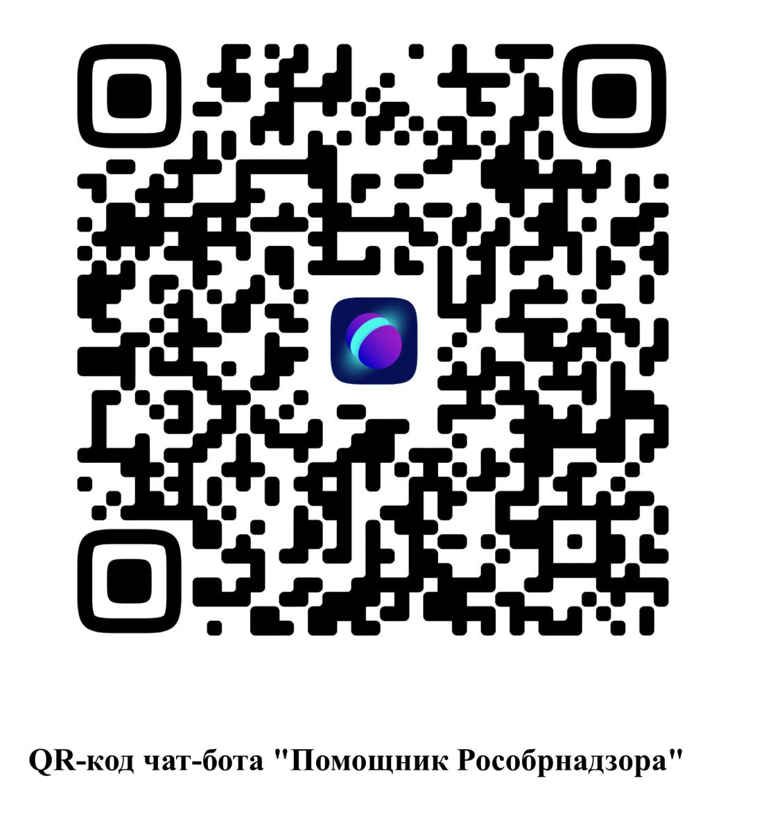 Снижение документационной нагрузки